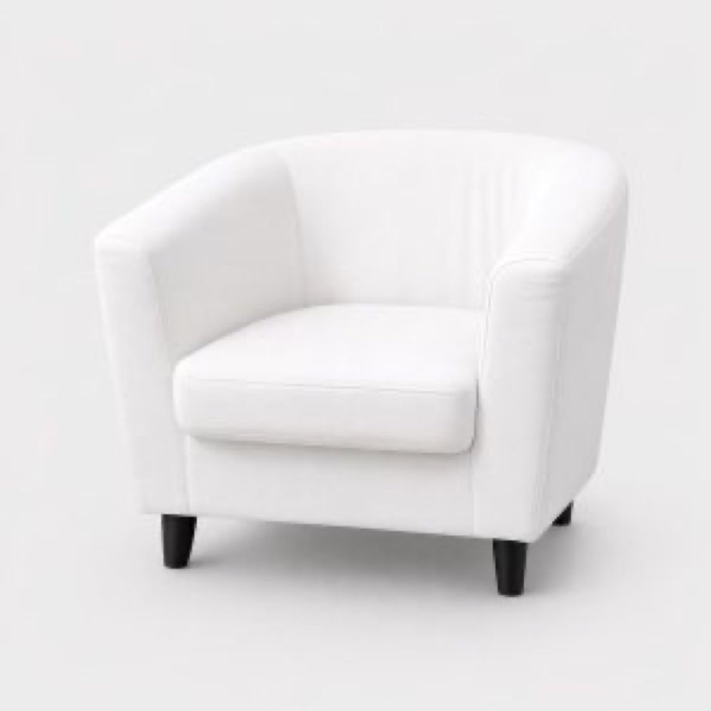 Lounge armchair sofa 2
